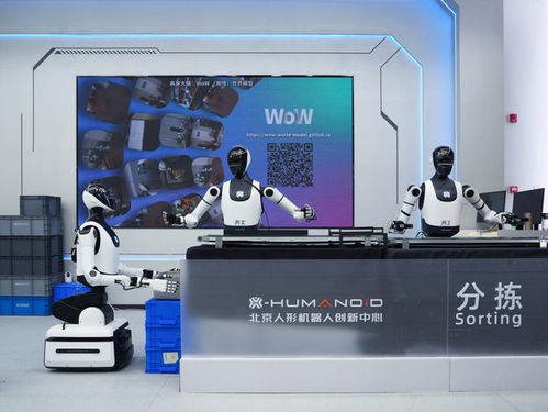 全國首例！全自主無人化人形機器人導覽方案發布，開啟智能服務新紀元